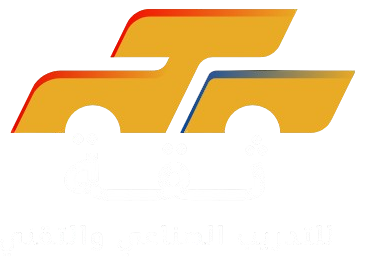 ثقة